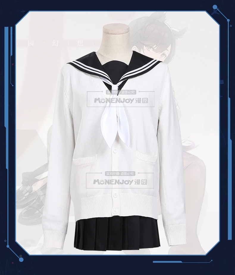 Azur Lane IJN Atago Косплэй костюм JK форма костюмы с юбкой свитер пальто Головные уборы