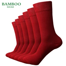 Match-Up Мужские бамбуковые красные носки дышащие антибактериальные мужские деловые носки(6 пар/лот