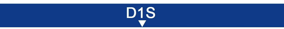 SUKIOTO D1S