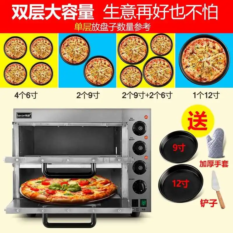 PEO-33-A коммерческого двойной слой два слоя двух-пластины для пиццы печь для яиц пирог куриные крылышка большой духовка для выпечки оборудования Электрический духовой шкаф