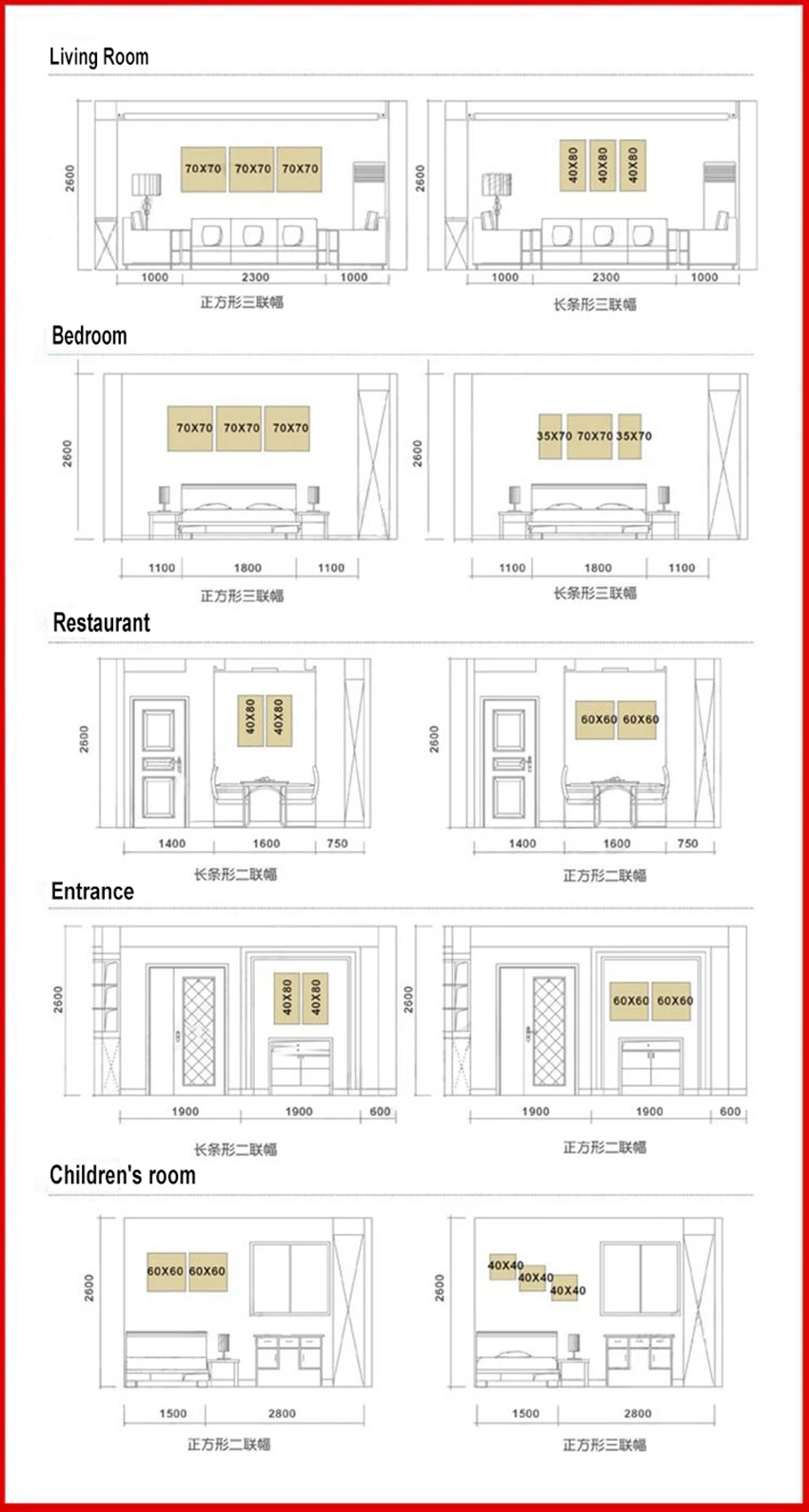 High Quality Casa e Jardim