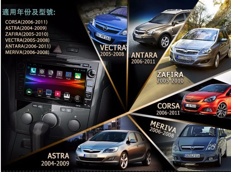 Cheap SilverStrong 7inch Android9.0 2 DIN CAR GPS for opel Vauxhall Astra Vectra Antara Zafira Corsa Car GPS Radio 3
