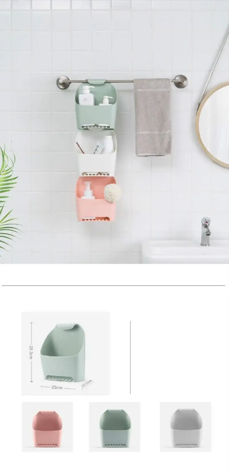 New Stackable bathroom storage box drainable without installation toilet shelf bathroom towel basket toothbrush bottle storage