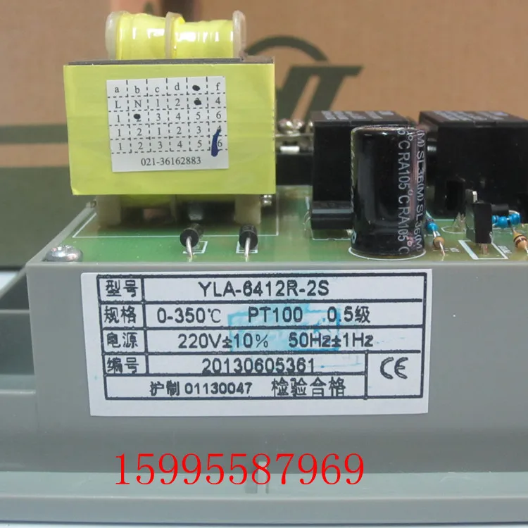

AISET YT Shanghai Intelligent temperature controller YLA-6412R-2S new original