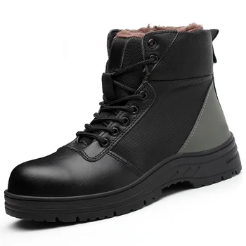 

new fashion men's steel toe covers work safety warm plush cotton shoes platform winter fur tooling security snow ankle boots man