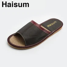 Мужские тапочки; сезон весна-лето; Домашние Нескользящие тапочки из натуральной кожи; Новинка года; Лидер продаж; Tb007