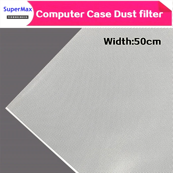 DIY wide50CM компьютерный сетчатый чехол вентилятор охладитель ПВХ пылезащитный