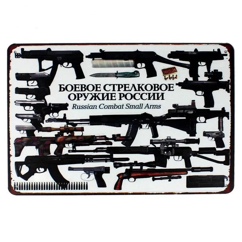 Предупреждение правила Стиль Олово картина "знак" бар паб кафе магазин отель Office для дома Настенный декор из металла плакат - Цвет: TC-51024