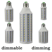 Светодиодный Диммируемый Светильник E26 E27 Холодный теплый белый 12 Вт 15 Вт 25 Вт 30 Вт 40 Вт Диммируемый 110 В 220 В лампы светодиодный светильник