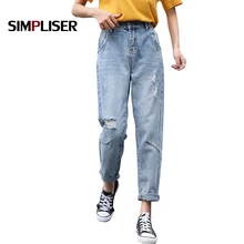 Джинсовые синие свободные рваные джинсы в мужском стиле, брюки больших размеров с дырками, брюки больших размеров со средней талией, женские джинсы