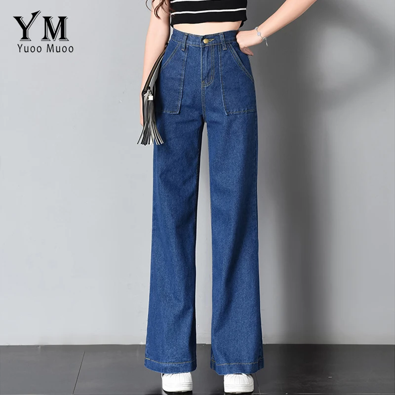 Fashion Sequins Flowers Birds Embroidered Jeans Woman