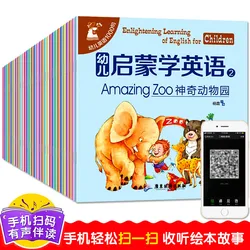 Conjunto de 30 livros e aprendizado iluminado para crianças, mais novo aprendizado de inglês para crianças, fácil de aprender, palavras de inglês