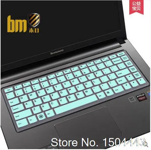 2016 защитный чехол для клавиатуры Lenovo ideapad s400 s300 M4400S u410 U310 U330p U430p S40-70 700S S410 S405 S415 U430P |