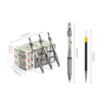 

12pcs/box M&G Stationery Neutral Pen 0.5mm Black Press Moving Gel Pen to Signature Pen GP1008
