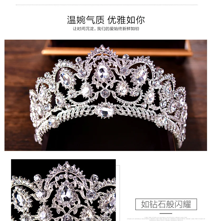 Wedding Tiara Bridal Headband Rhinestones Pageant Princess Crown Decoration Silver Charming Hair Accessories (2)