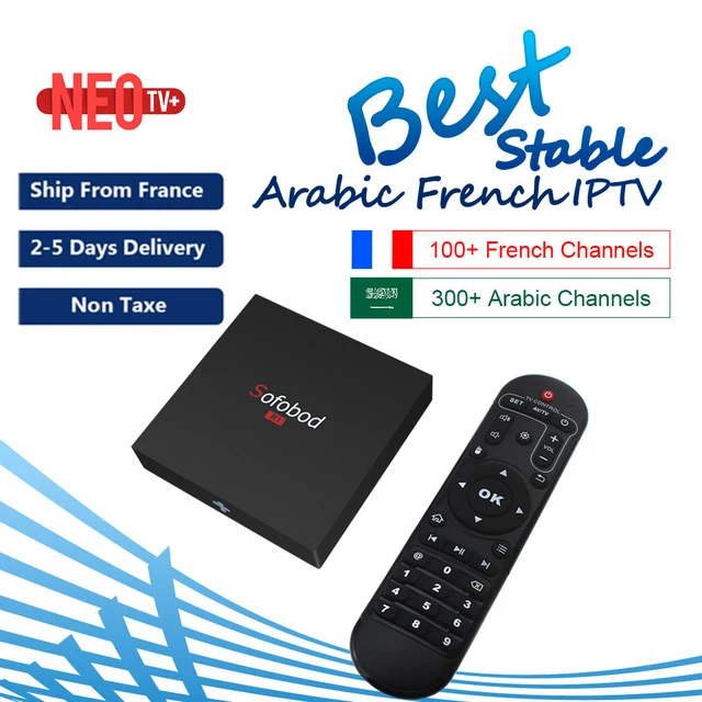 Французский IPTV Box Sofobod Android 7,1 tv Box с 1200+ 1 год IPTV Европа ОАЭ сафьян подписка канал Smart tv Box