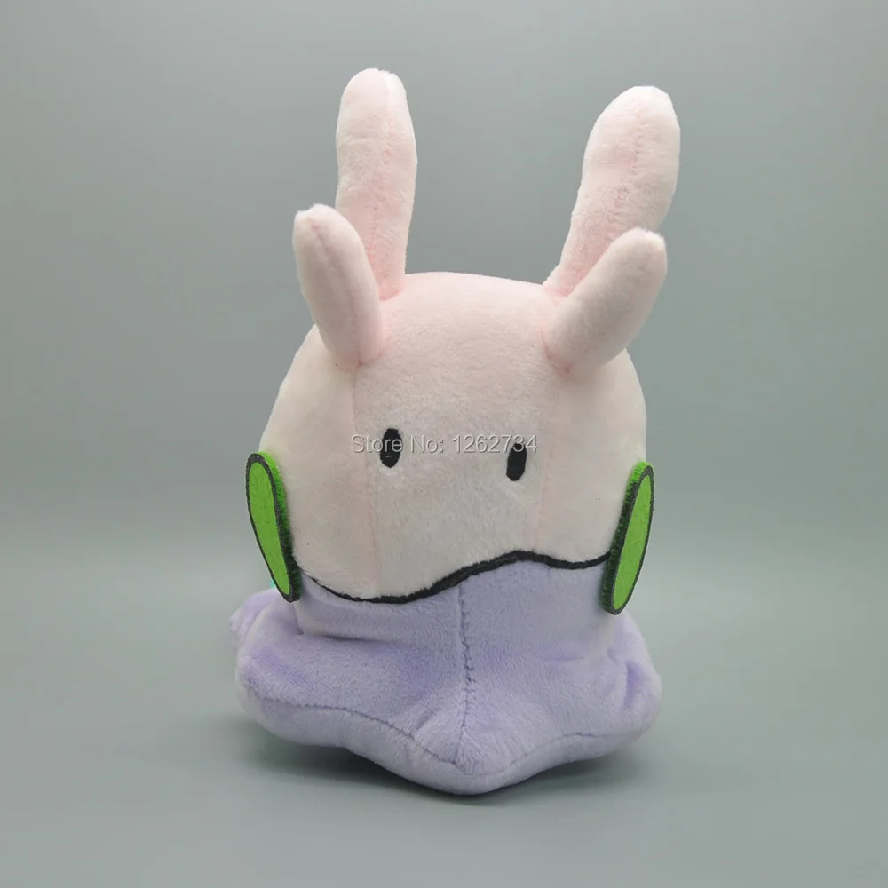 goomy-7inch-71g-14-A