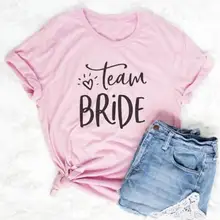5 предметов в лоте; персонализированные для дня рождения и свадьбы для девичника вечерние девичник подарки невесте на заказ хлопковая футболка