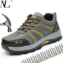 Защитная обувь, мужские летние ботинки со стальным носком и подошвой, дышащие легкие повседневные рабочие ботинки