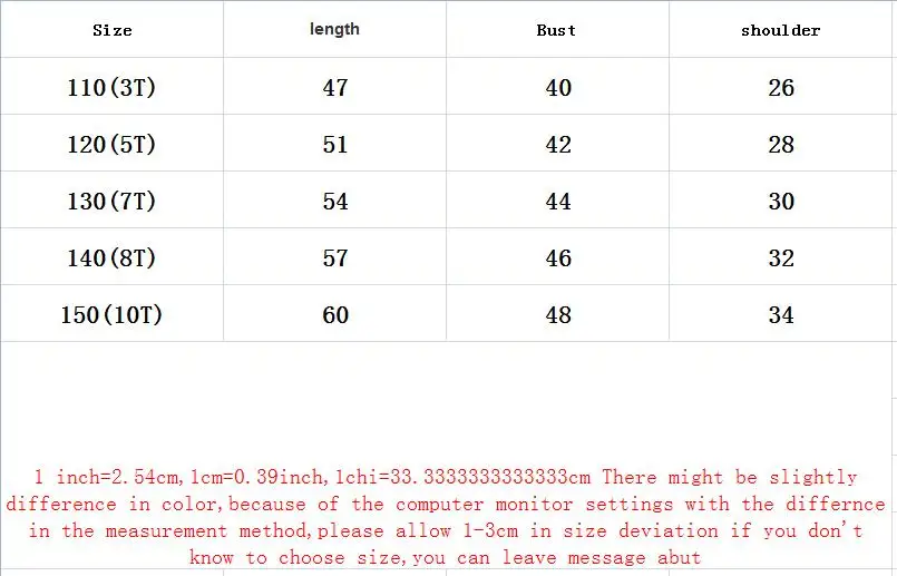 QQ20180721081425
