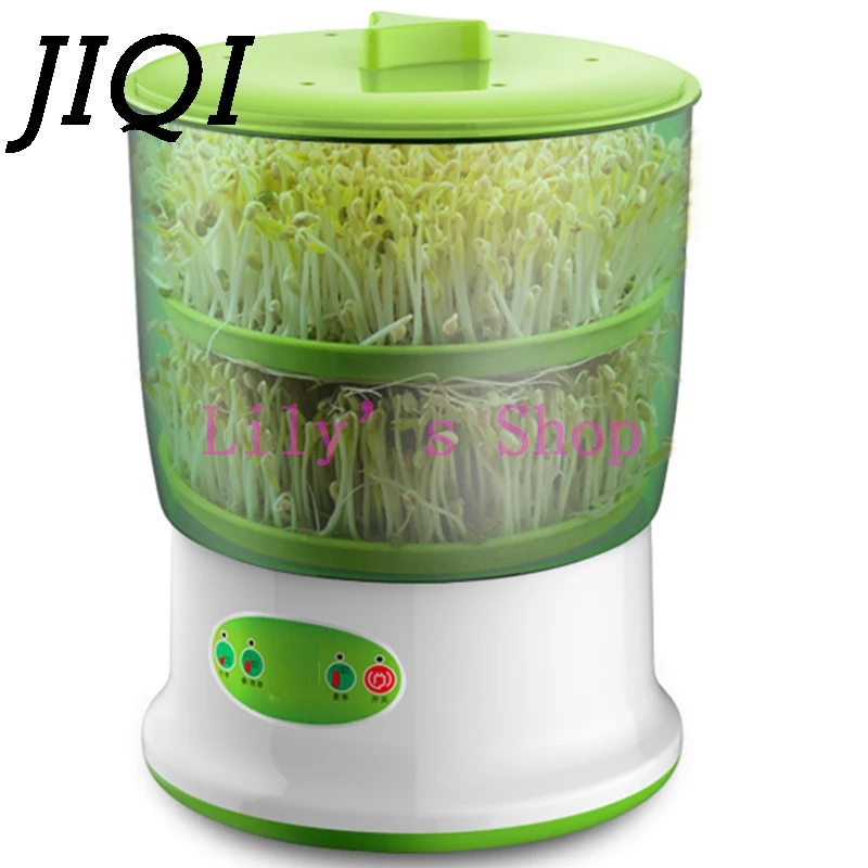 Intelligent Bean Sprouts Maker household Upgrade Large Capacity