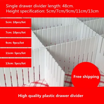 

Receive a partition sorting grid partition telescopic underwear, socks free combination classification baffle plastics 48x5mm