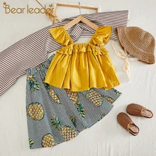 Bear Leader/комплект одежды для девочек, г. Комплекты для девочек милый однотонный жилет с рюшами+ платье с принтом комплект с платьем из 2 предметов, комплекты одежды для детей