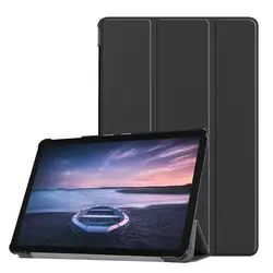 Для samsung Galaxy Tab S4 10,5 T830 T835 планшетный Дело Тонкий Магнит Флип Стенд PU кожаный чехол для samsung SM-T830 SM-T835