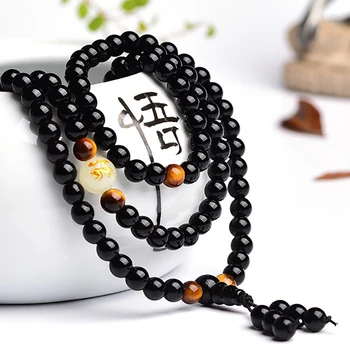 Bracelet Homme Perle Noir