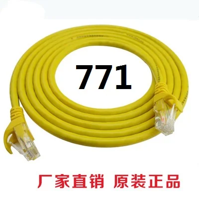 

DZ lieve 2019 Cabel High Speed 1000 m RJ45 CAT5 Ethernet Sieci Plaskie Cabel LAN UTP Patch Router Cable 54542