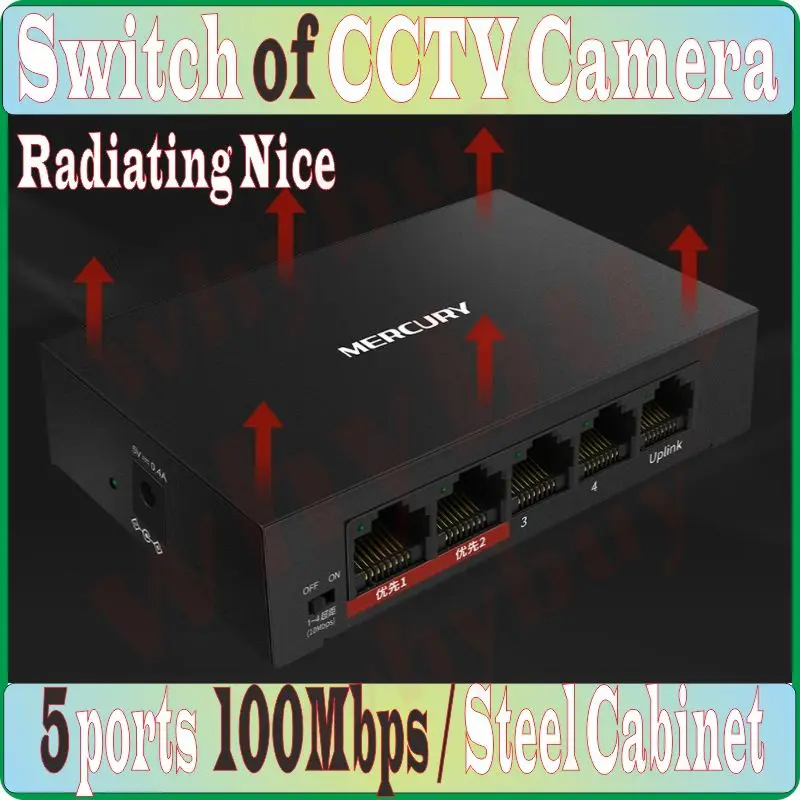 5 портов 100 Мбит/с переключатель данных Plug & Play MCS1105D камера NVR сетевой коммутатор