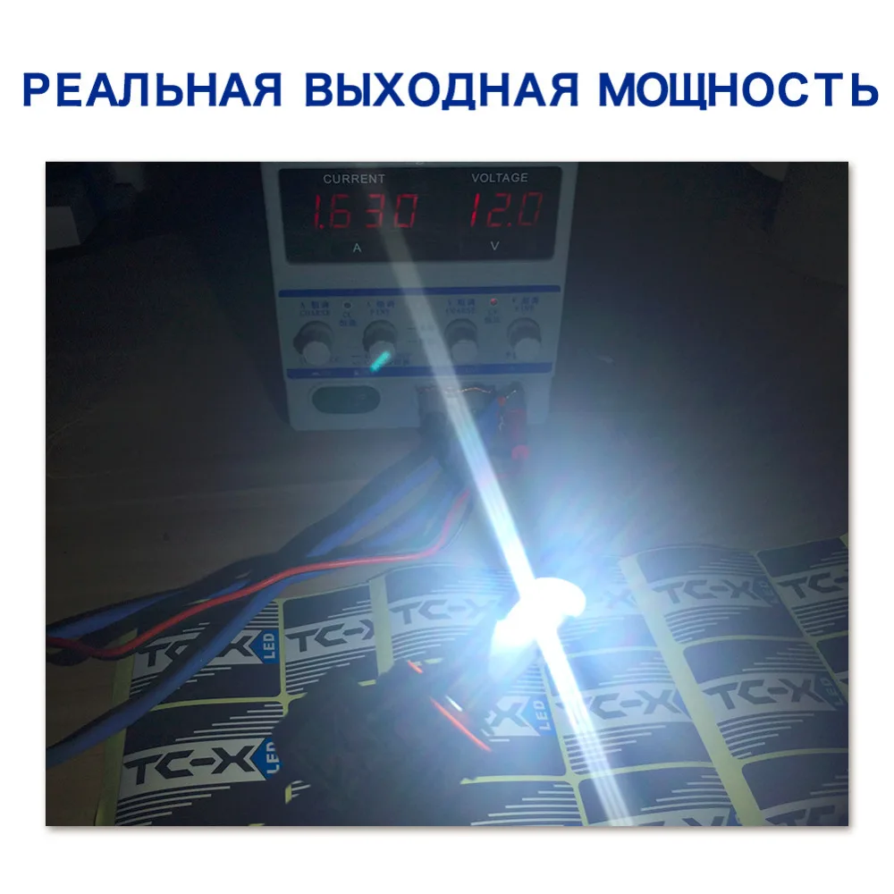 TC X светодиодные автолампы H11 H9 H8 led лампы 12 B для авто туманки ПТФ Противотуманные