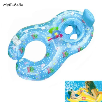 

0-18M Baby Swimming Ring Inflatable Pool Float Mother Child Double Person Swimming Circle Kids Seat Float Play Water with Adult