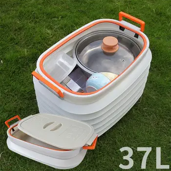 

37L Car Storage Box Telescopic Storage Box Folding Telescopic Box Fishing Bucket Car Gift For Father