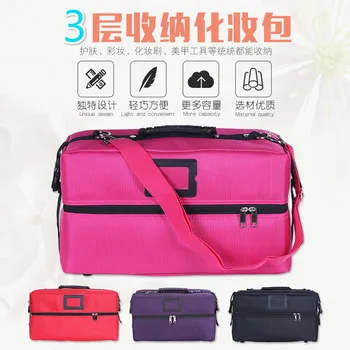 

Large Capacity Portable Storage Box Cosmetic Box Toiletry Bag Travel Professional Multi-layer Multi-function Oxford One Shoulder