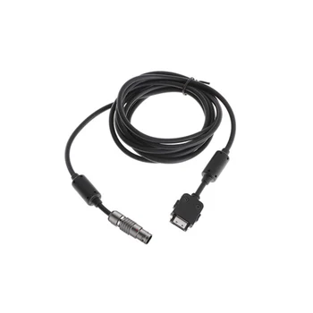 

DJI Focus Osmo Pro/RAW Adaptor Cable 2M