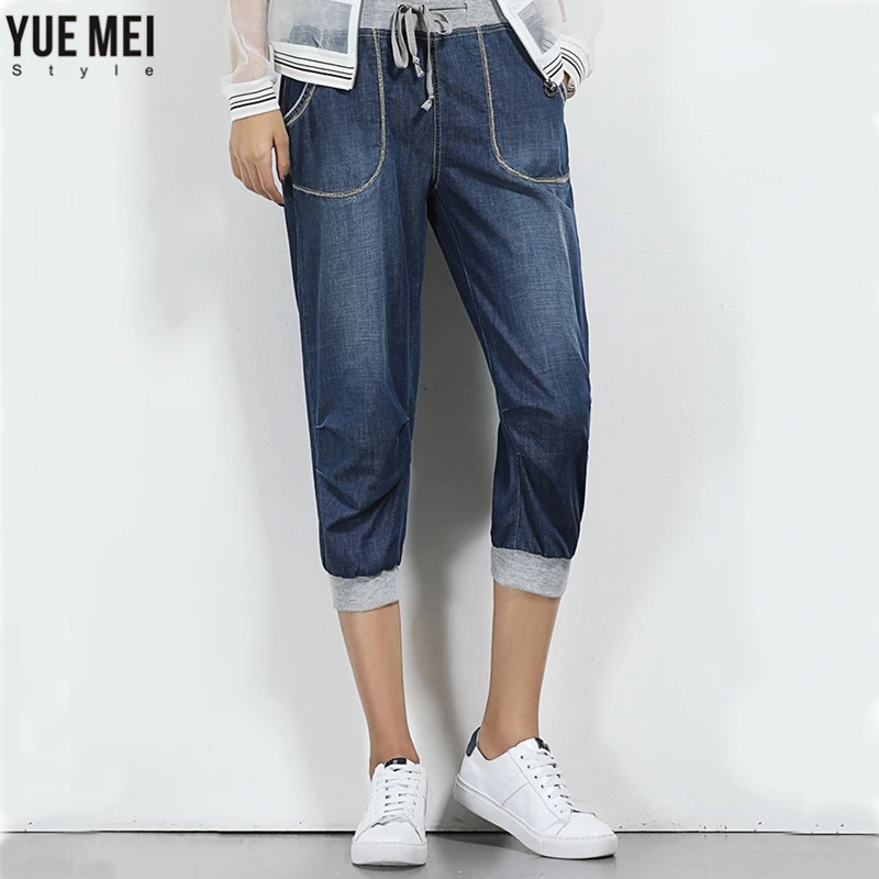 

2017 summer Harem pant jeans for woman plus size Capris jeans