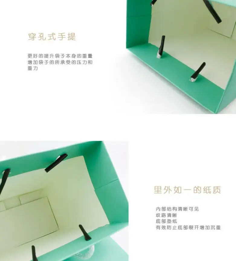QQ20170829225139