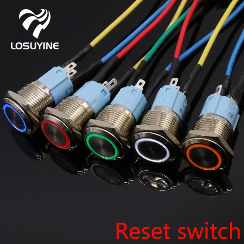 5V 12V 220V Metal push button switch with light 16mm flat head self