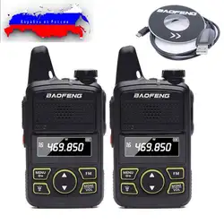 2 шт. Ptt Baofeng BF-T1 портативный наушники мини двухканальные рации с ручной отель гражданских радио Comunicacion Ham КВ трансивер