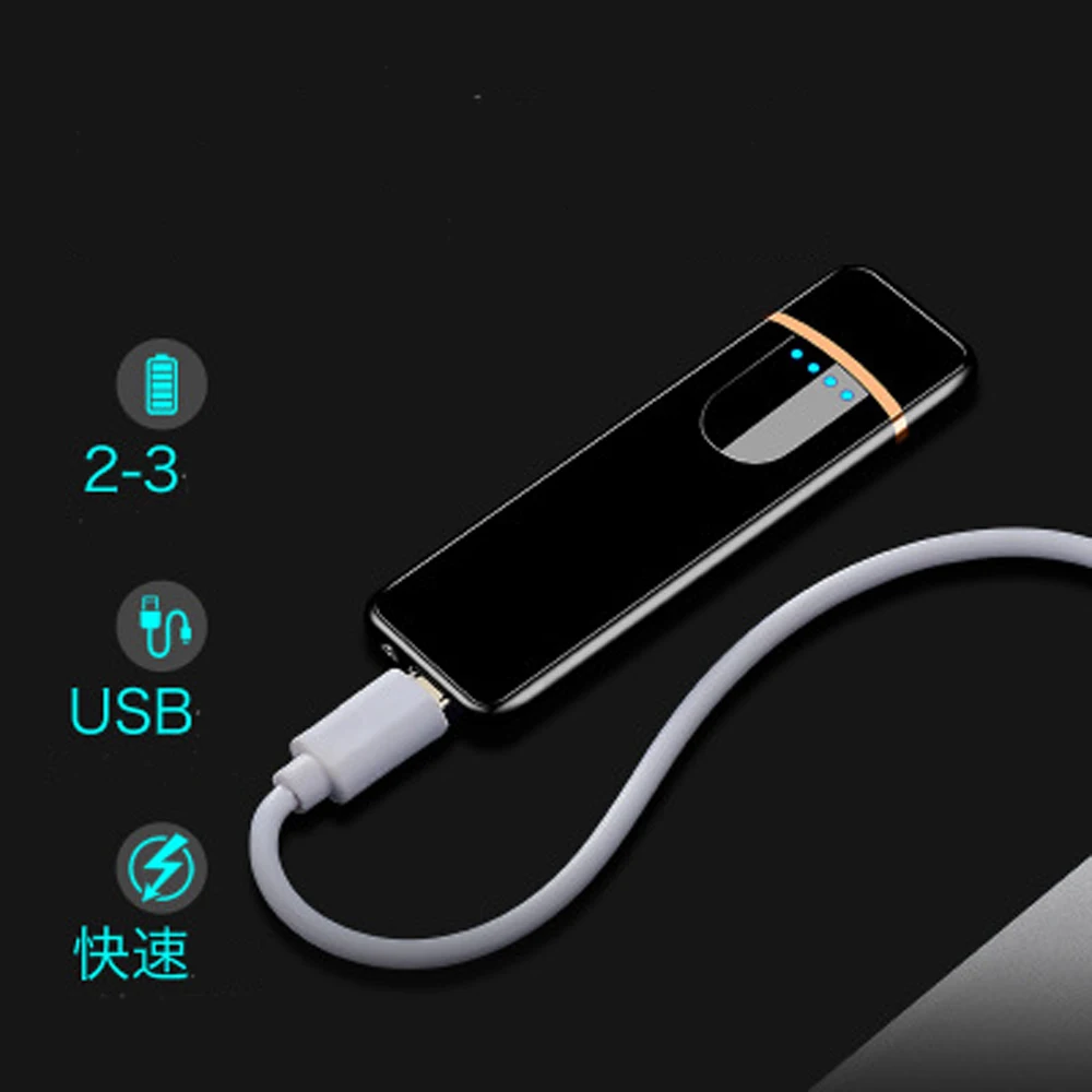USB Зажигалка отпечатков пальцев Индукционная Зажигалка зарядки ветрозащитный Творческий электронная сигарета для подарка