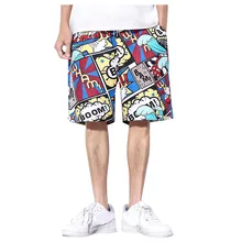 JAYCOSIN новые летние мужские Шорты повседневные трендовые свободные пляжные брюки больших размеров уличная короткая мужская одежда 9614