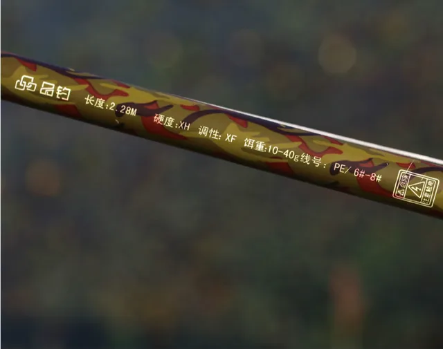 Cheap 2.28m 2 section power XH carbon casting lure rod Fishing Rod pole carp lure canne a peche baitcasting rod