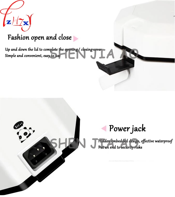 aeProduct.getSubject()