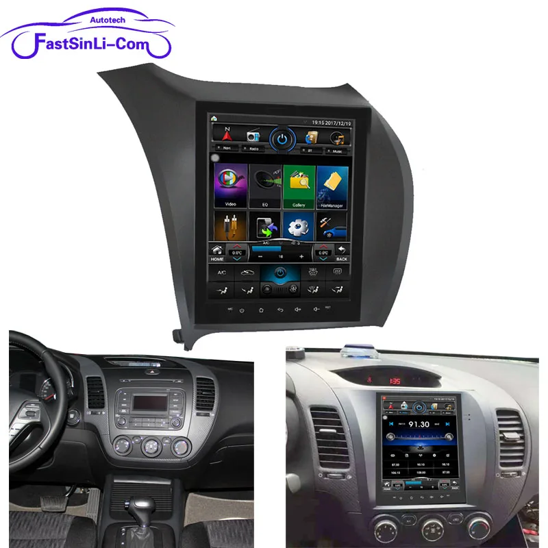 

32G Car Android For Kia k3 2013-2018 GPS Navigation multimedia Player Vertical screen