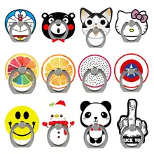 360 Degree Finger Ring Stand