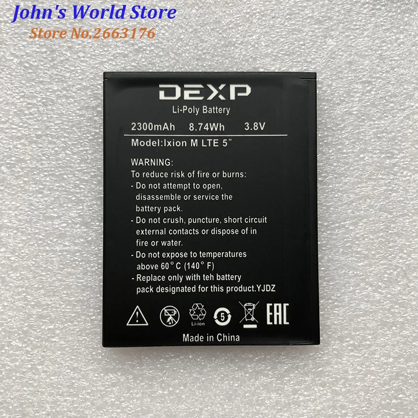 Для DEXP IXION M LTE 5 &quotбатарея MLTE5 2300 мАч BP-4A-I мобильный телефон литий-ионный