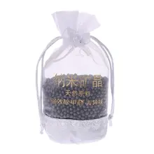 SFVEFVD Nano-crystal древесный уголь мешок освежитель воздуха автомобиля домашний запах для очистки воздуха моли плесени доказательство углерода мешки 250 г