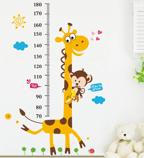 Giraffe Height Chart