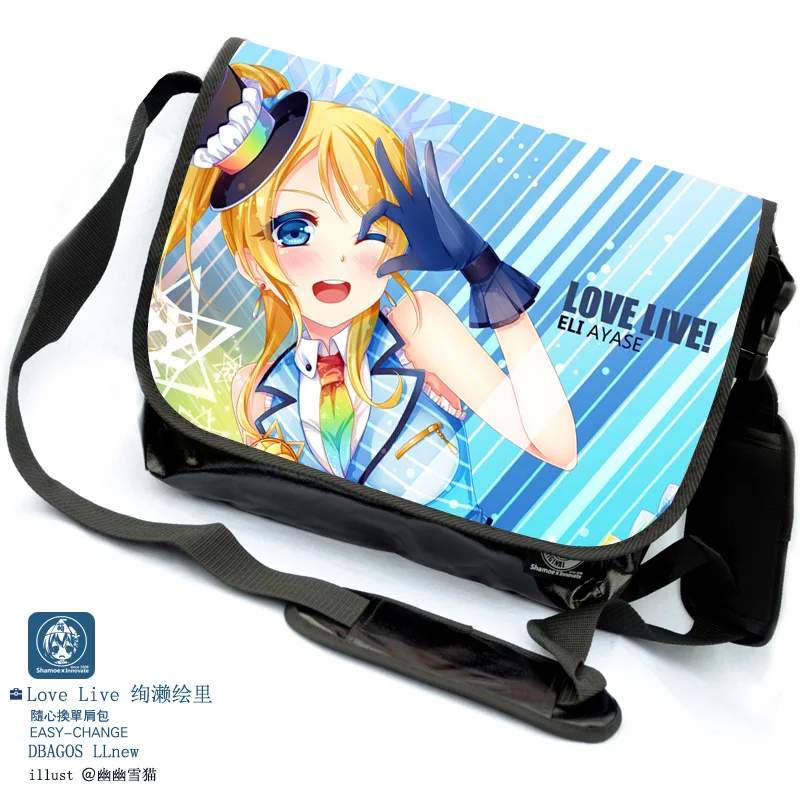 

Free shipping Cartoo Anime LoveLive! cos Ayase Eli sweet cute printing PU man woman crossbody bag Handbags College schoolbag